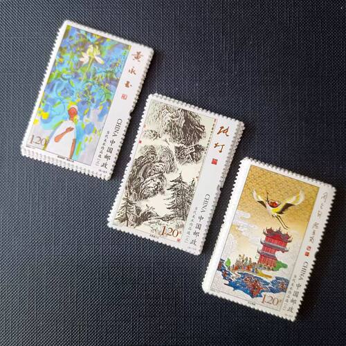 120分打折邮票中国邮政正品可邮寄1.2面值20枚不同小学生寄信全新