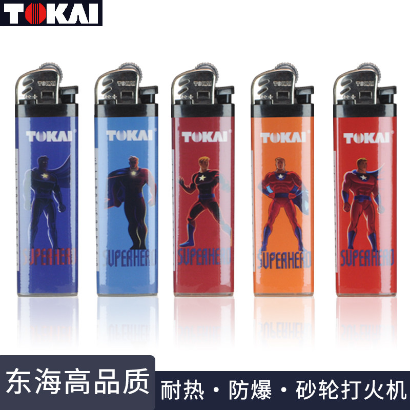 日本东海正品气体一次性打火机明火砂轮机卡通个性超人男士礼品,ZIPPO/瑞士军刀/眼镜,一次性打火机,淘宝优惠券,粉丝福利购,淘宝优惠卷