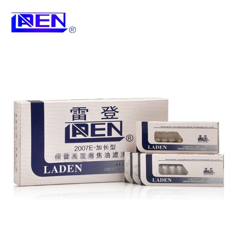 雷登烟嘴2007E一次性抛弃型塑料微孔过滤器100支装净烟器男士烟具,ZIPPO/瑞士军刀/眼镜,烟嘴,淘宝优惠券,粉丝福利购,淘宝优惠卷