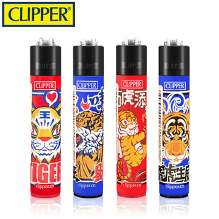 clipper可利福充气明火打火机男士虎年砂轮火石个性新潮齿轮滑轮