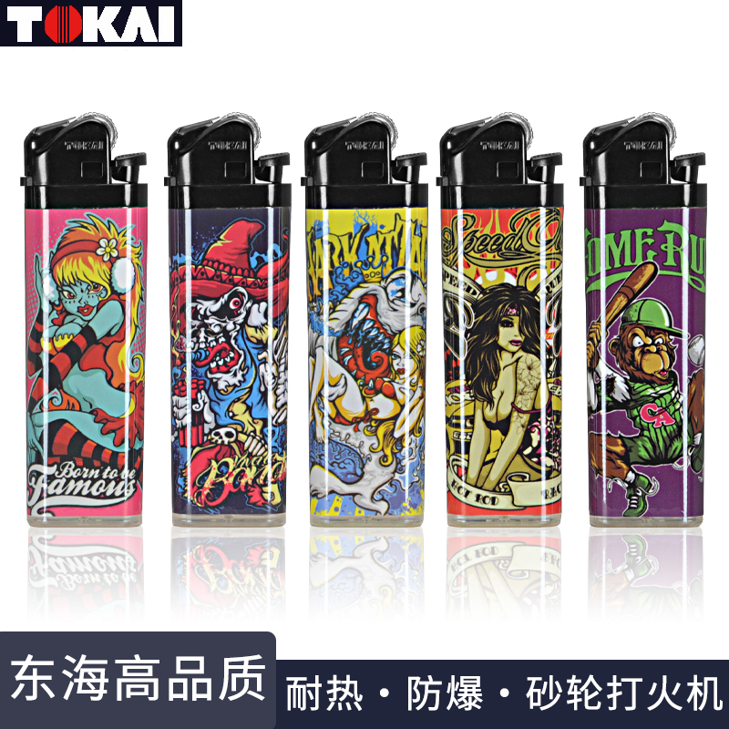 日本东海正品气体打火机一次性砂轮机超薄透明男士明火多色卡通机