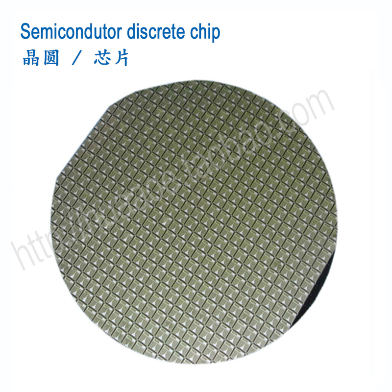 晶园，芯片，裸芯片，三极管芯片