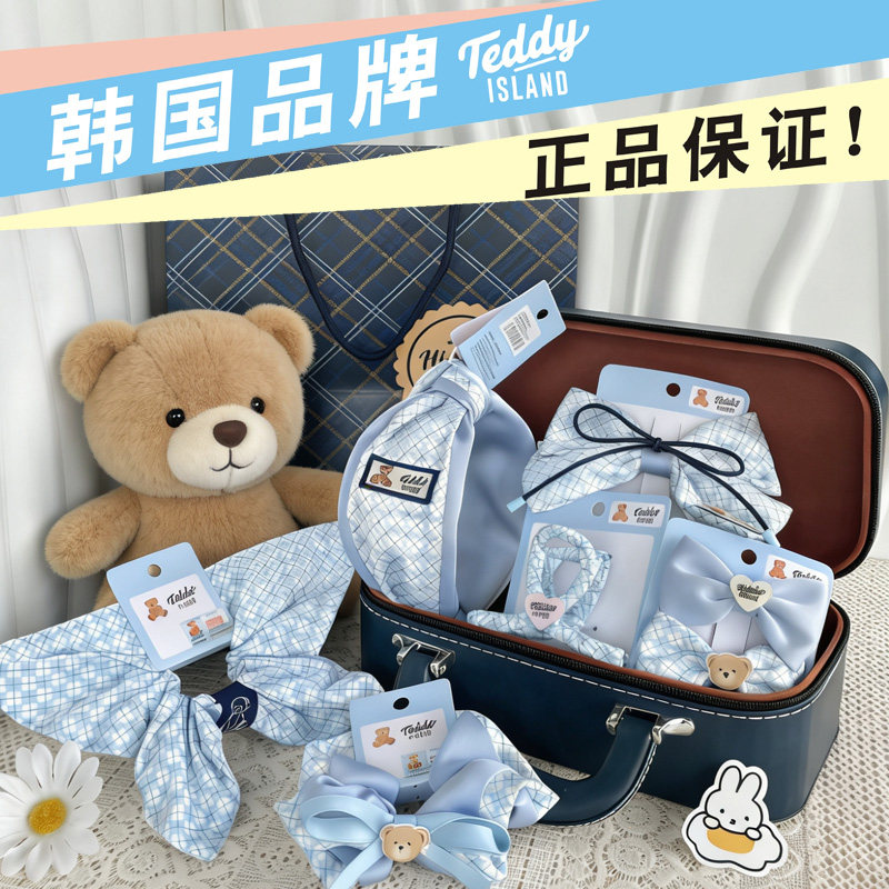 儿童发饰礼盒套装送十岁10女孩子生日礼物六一儿童节女生头饰发卡
