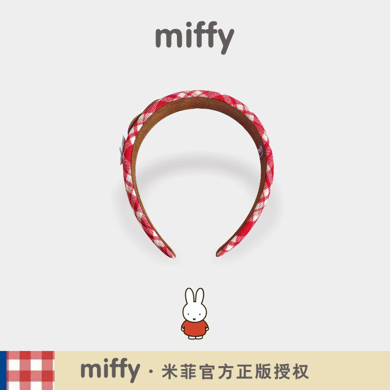 米菲兔正品女童防滑刘海发箍
