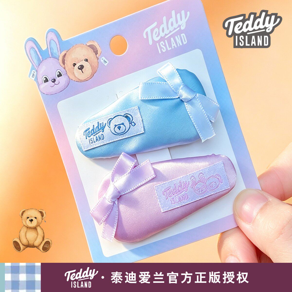 女孩子发卡女生发夹可爱蝴蝶结对夹儿童头饰韩国正品泰迪刘海