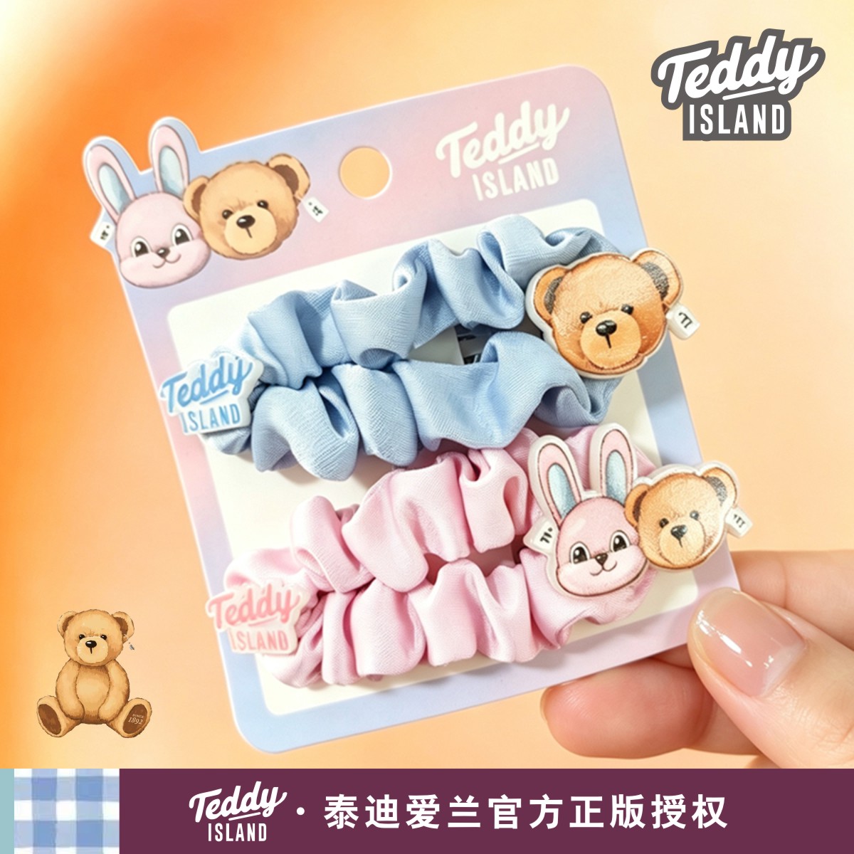 韩国正品发卡女孩发夹小熊BB对夹儿童发饰女生可爱头饰泰迪Teddy