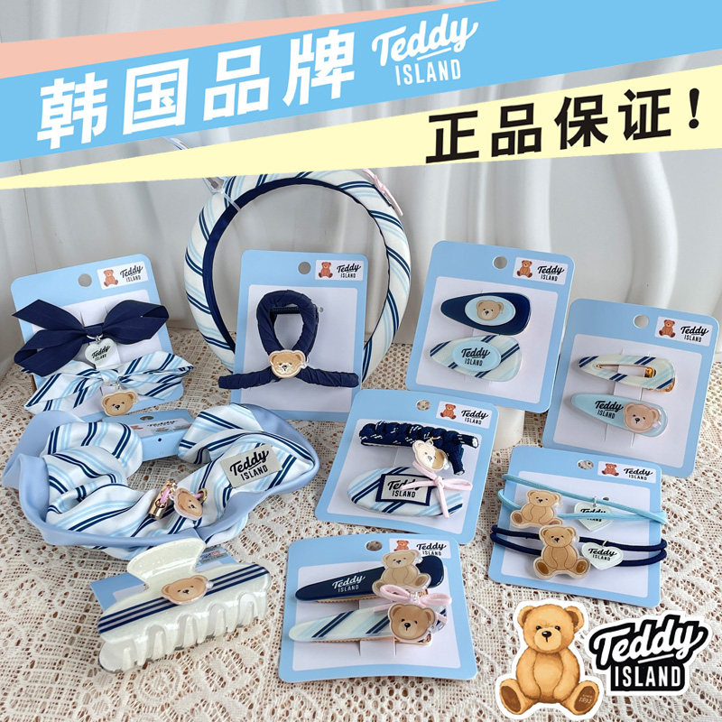 韩国正品儿童可爱蝴蝶结发饰