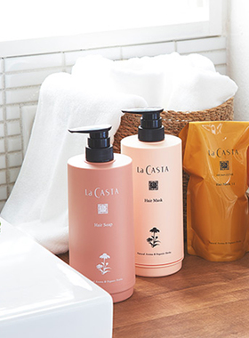 日本本土版La CASTA洗发水护发素替换装真空效果600ml专用容器