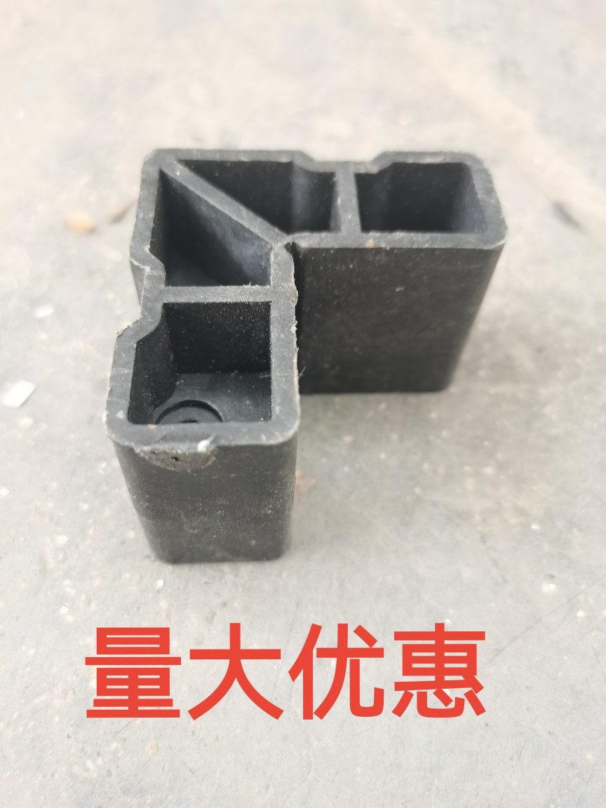 批发角码牢固耐用夹钢片