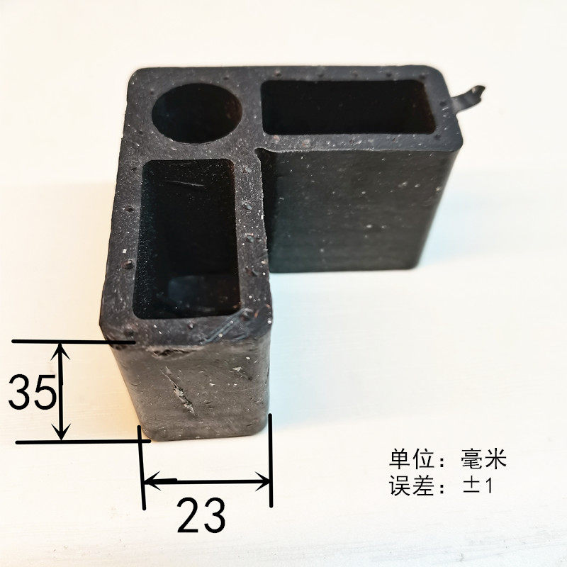 纱窗角码老式固定角塑料角纱门百叶窗502538方管角直角角码连接件