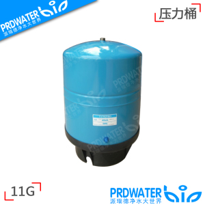 厂台湾11G纯水机/净水器压力桶/不锈钢水嘴/储水桶/储水罐