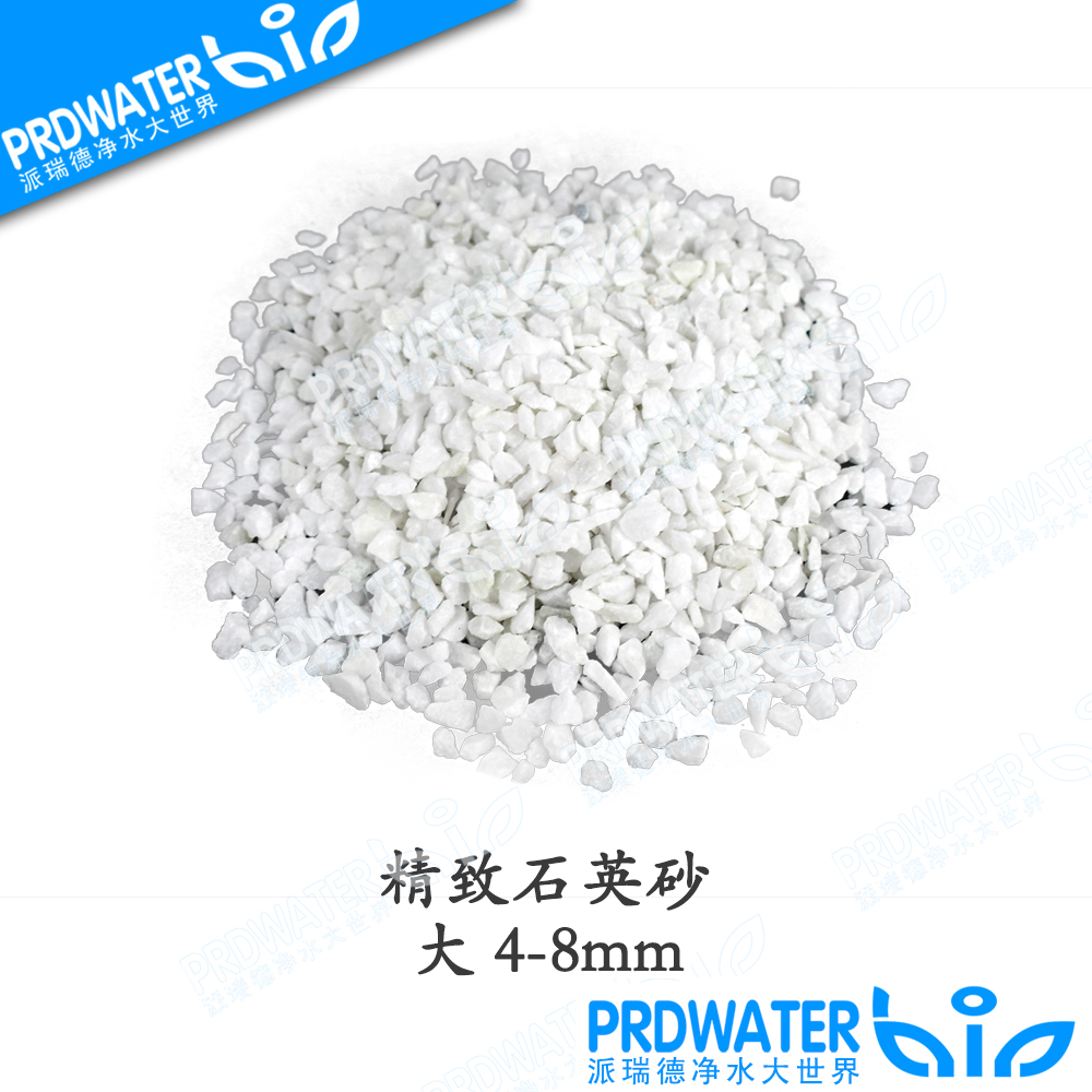 Ë®´¦Àí¹ýÂË Ê¯Ó¢É°ÂËÁÏ/´Ö/ÖÐ/ ϸÈý¹æ¸ñ50KG/°ü/°×É«ÔÓÉ«»ì·¢