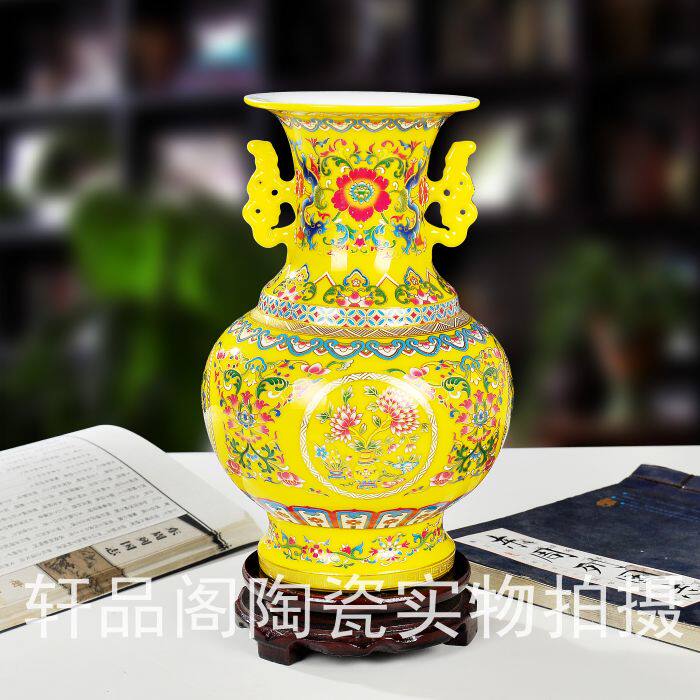 送底座景德镇陶瓷器花瓶双耳莲花花瓶现代祝寿装饰摆件摆设