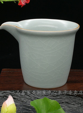 台湾丰子汝窑正握茶海 家用开片公道杯全手工公杯分茶器茶具套装