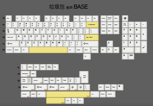 铸键师文若GEEKARK 原厂高度热升华键帽147键全套/英文和8种字根