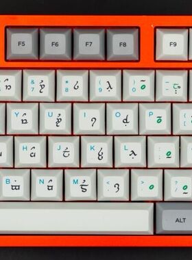 灰白配机械键帽152键DSA PBT材质灰白精灵文大全套 全英文大全套