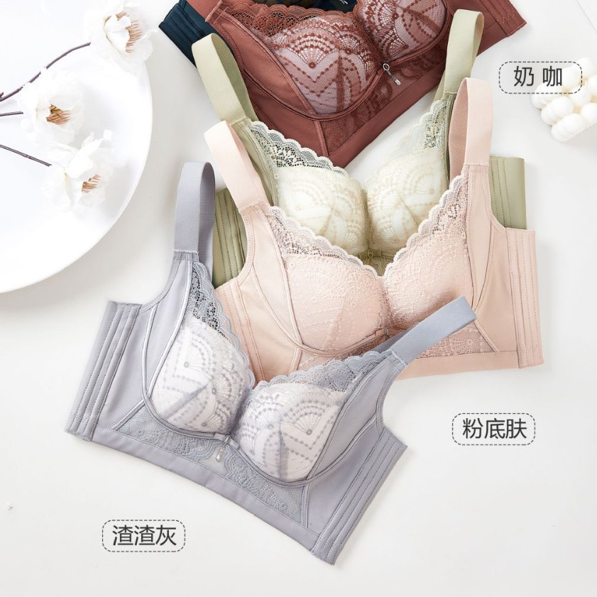 9972樱桃杯文胸防下垂聚拢显大无钢圈调整型内衣收副乳性感胸罩