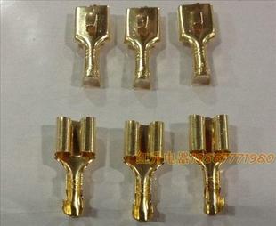 平刺 接插件 线耳 冷压端子 1包 6.3插簧 2000只 A型脚 接线端子