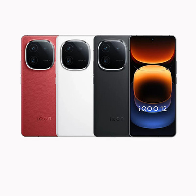 iQOO12三代骁龙85G游戏智能手机