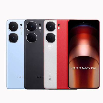 IQOONeo9Pro天玑9300超感屏5G