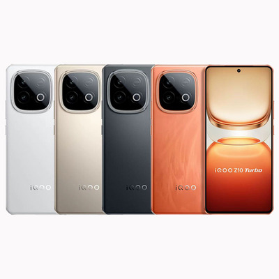 iQOOZ10Turbo大电池长续航智能5G