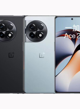 OnePlus/一加 Ace 2 满血版骁龙8+旗舰 1.5K超帧灵犀屏5G智能手机