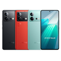 vivo iQOO Neo8 驍龍8+ 高刷1.5k屏 紅外120W 電競(jìng)旗艦5G智能手機(jī)