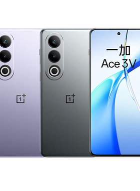 OnePlus/一加 Ace 3V 支持NFC红外遥控 100瓦超级闪充5G智能手机