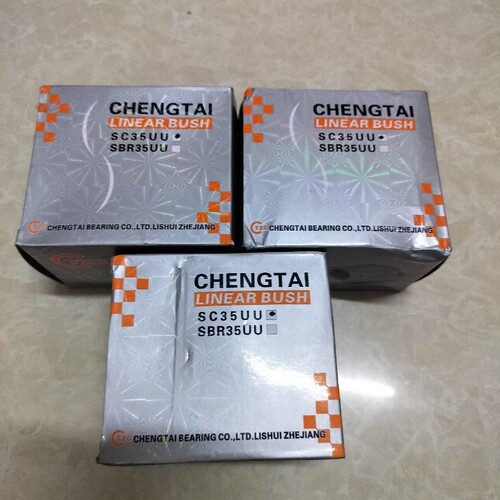 TZC直线轴承SC35UU SBR35UU，全新正品，来自中