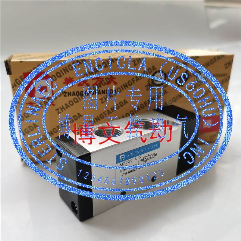 气控阀Q25QC-L8 Q25QC-L10 Q25Q2C-L8 Q25Q2C-L15气动阀