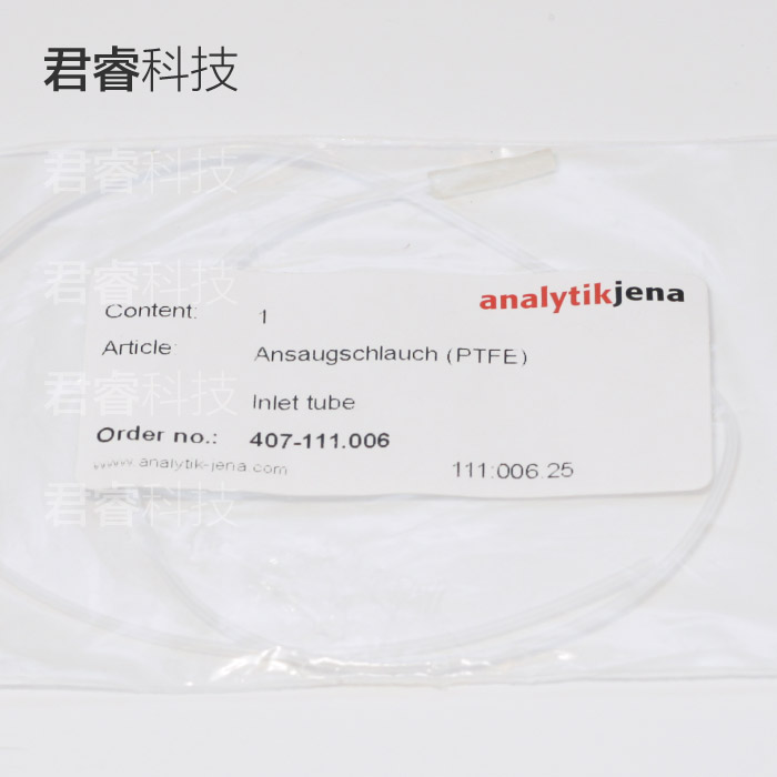 正品 耶拿 Analytik jena 进样管 407-111.006 原装进口