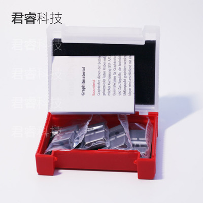 耶拿 Analytik Jena原装原子吸收石墨管 镀层涂层石墨管