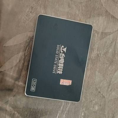 台电120G固态硬盘，型号SD120GB议价 维修！！！