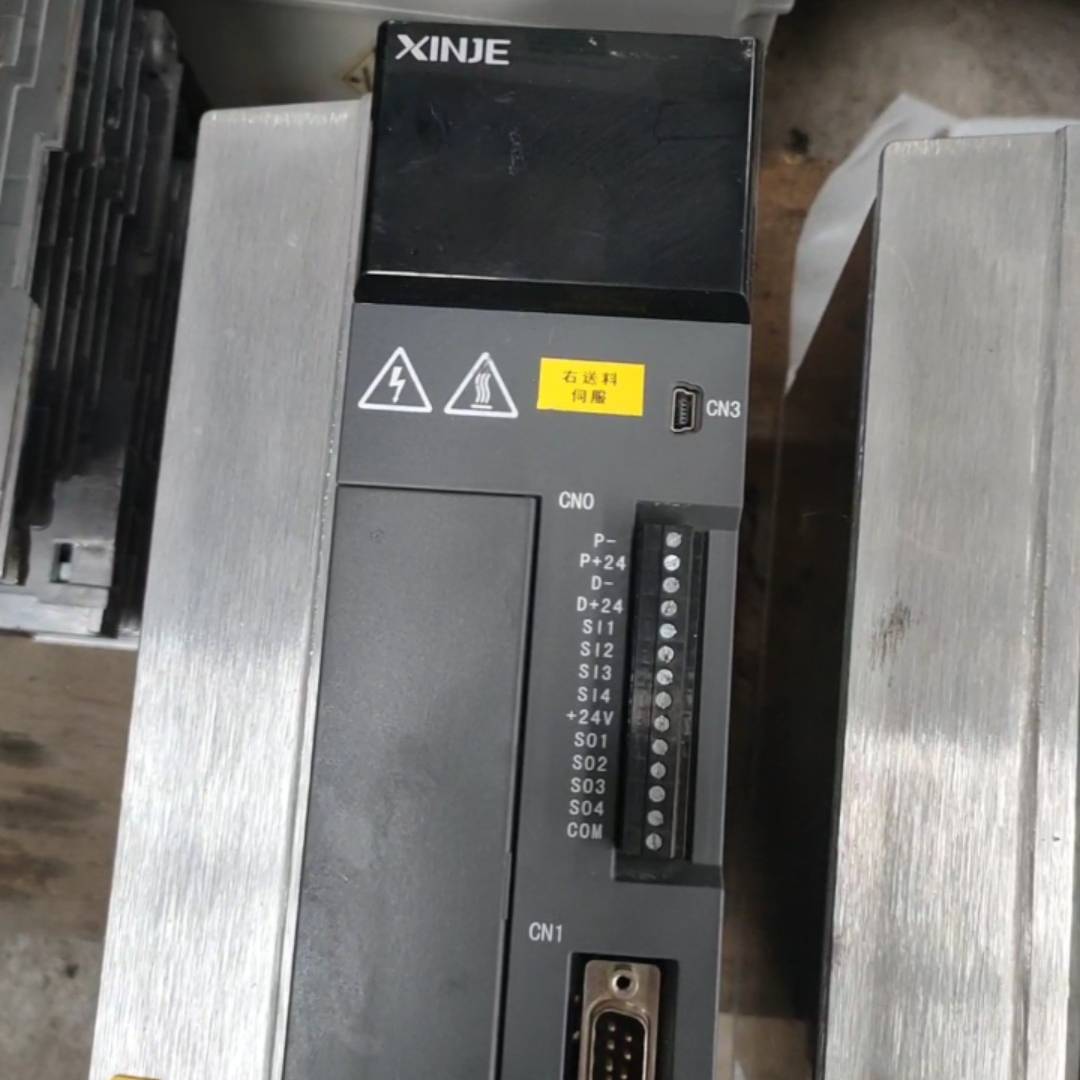 信捷DS5E驱动器四台，380V，两议价 维修！！！