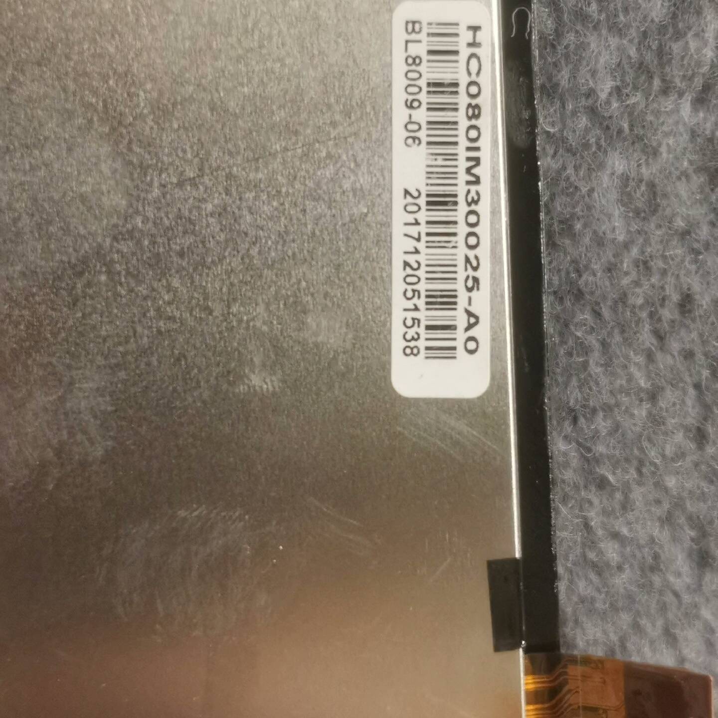 HC080IM30025-A0液晶屏，议价 维修！！！