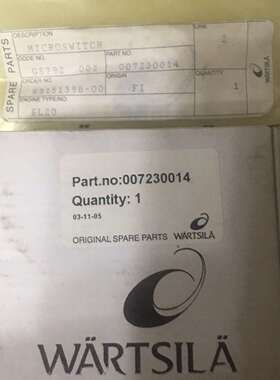 WARTSILA 007230014议价及维修！