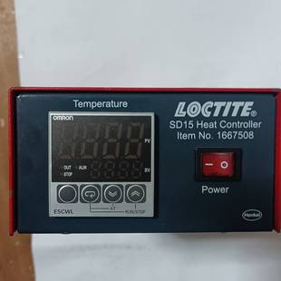 LOCTITE1667508加热控制器SD15议价 维修