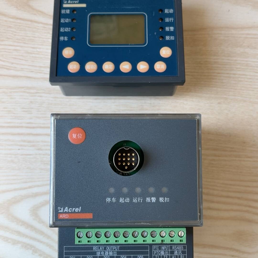 安科瑞直销ARD2F-250/JQ+90L液晶议价 维修！！！