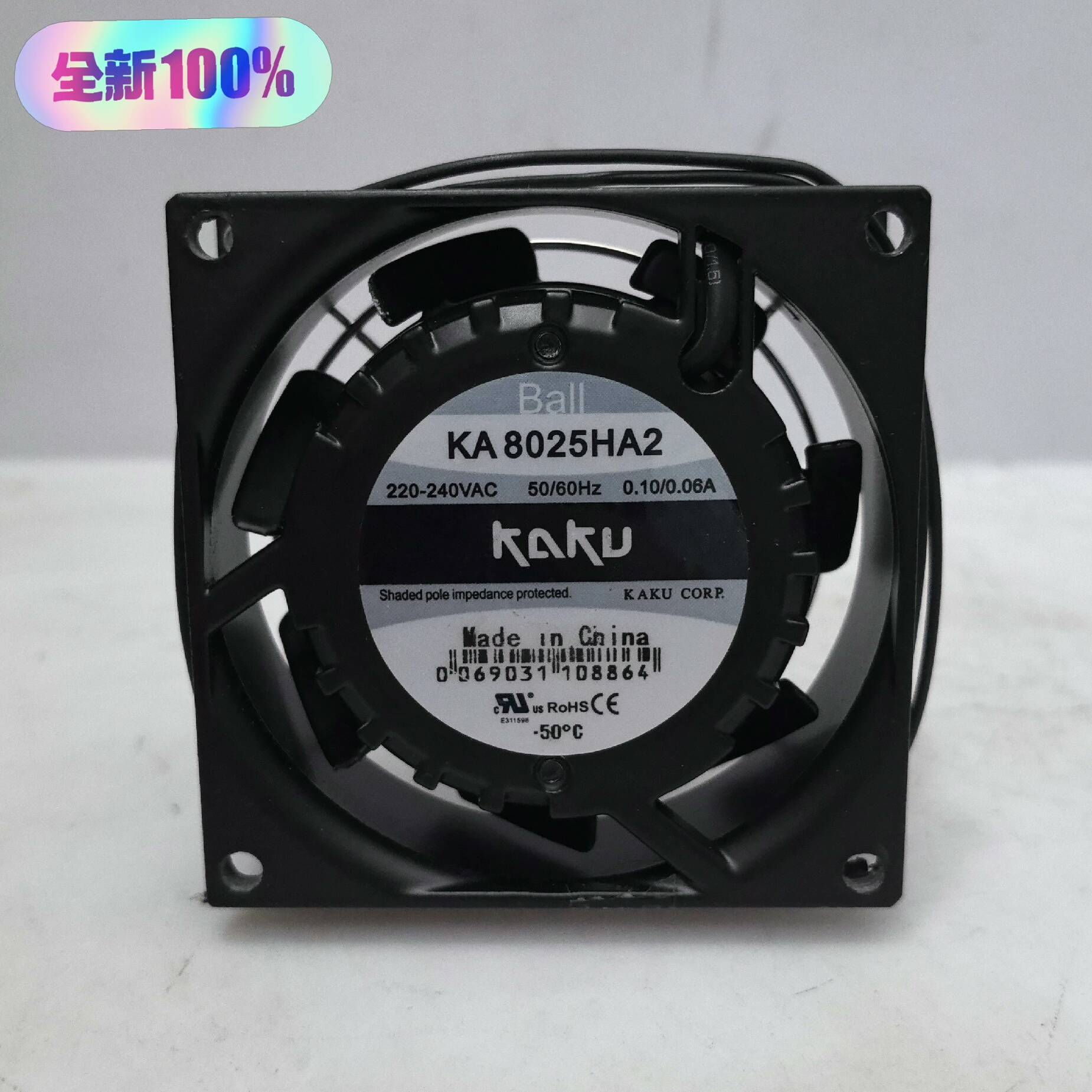 KA8025HA2 BALL 滚珠导线 KAKU 卡议价 维修！！！