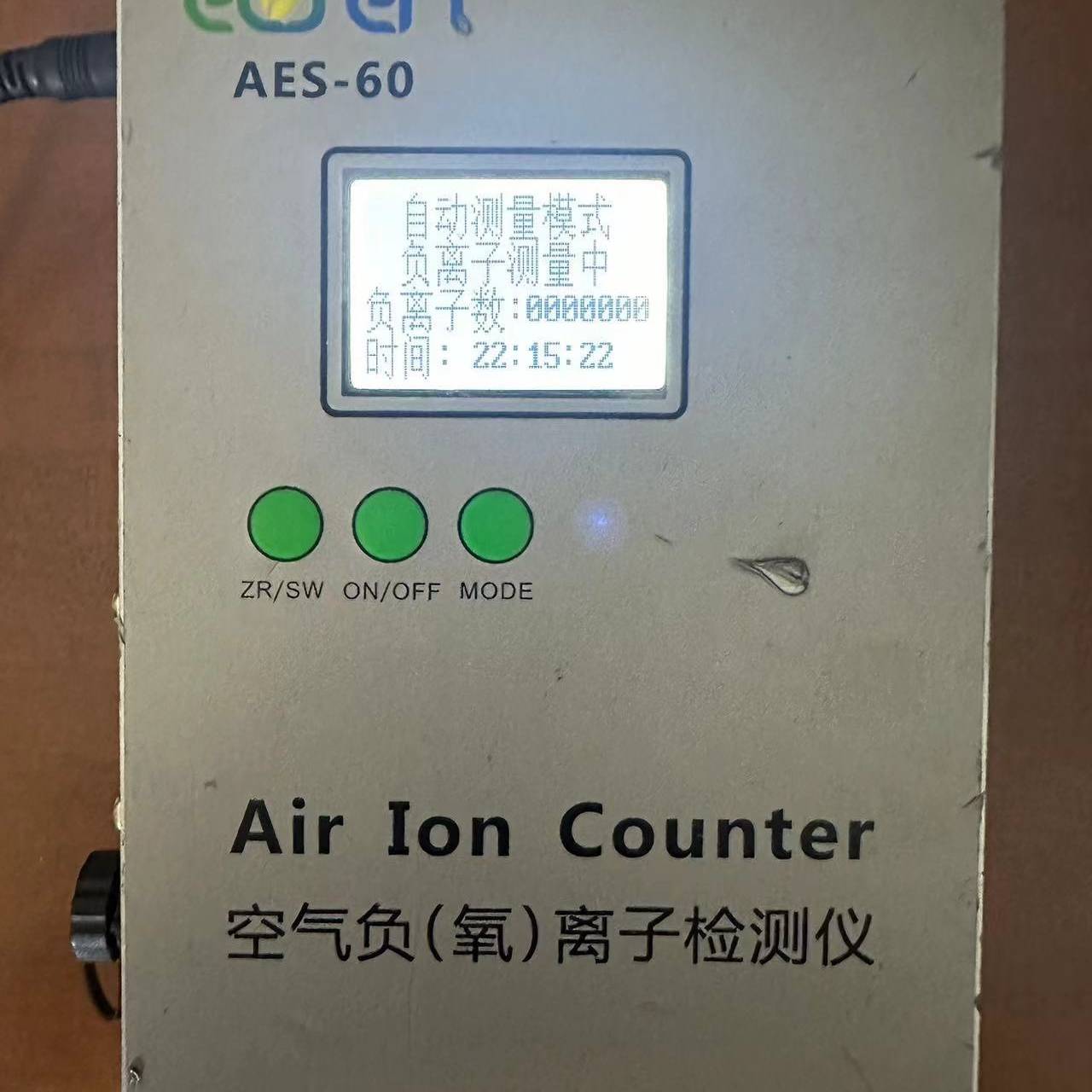 ELSEN-800空气负离子检测仪AES-6议价 维修！！！