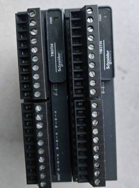 TM3TI4，充新橙色，功能包好议价 维修！！！