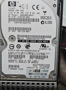 HP/惠普 728759-001 693569-001 10议价 维修！！！