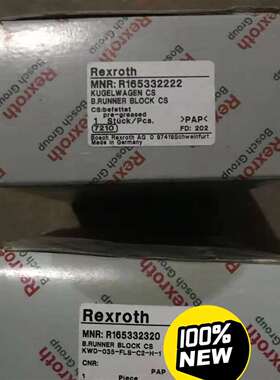 VCN410A/410B/510C/515C导轨原装德议价及维修！