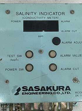 SASAKURA SK101 ，拆机件议价及维修！