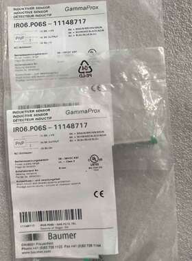 传感器 IR06.P06S-11148717议价及维修！