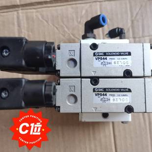 维修 SMC电磁阀 VP544议价