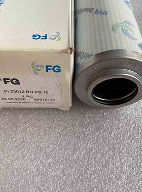 原MAHLE现FG液压油滤芯PI23010RNPS10议价及维修！