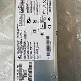 1K66P 1600W 4028GR服务议价 超微 维修 PWS