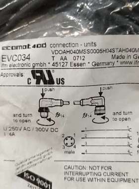 EVC034易福门传感器连接线 易福门传感器连接线，议价及维修！
