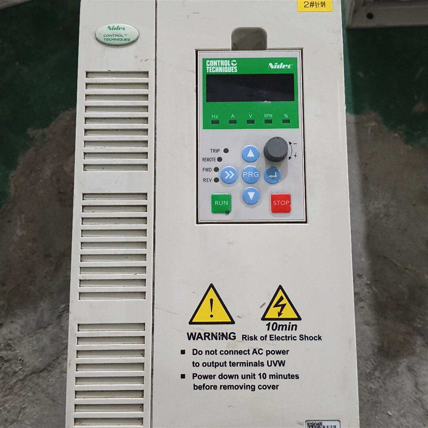 NE300-4T0110G/0150PB-SWZT变频议价及维修!